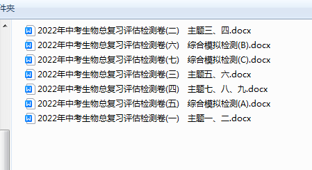 1731968436278.png