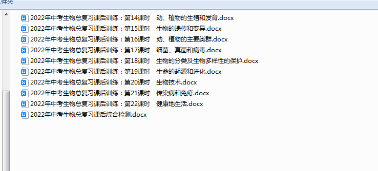 1731968976689.png