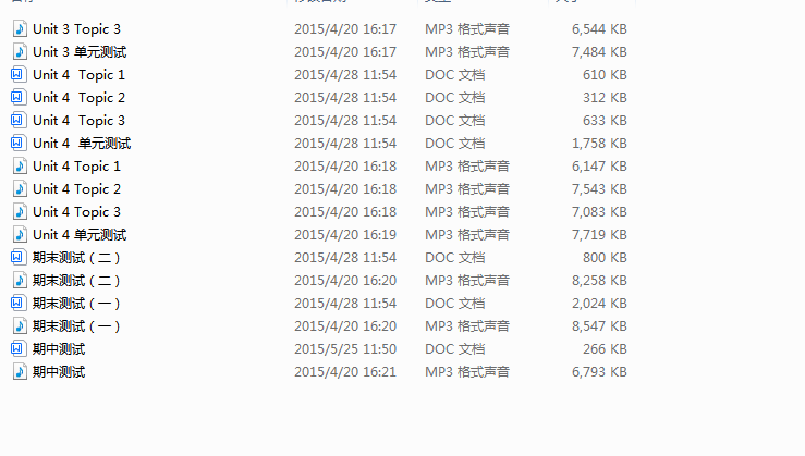 1f3982c82a6ee64116238f5ef0102bd0.png