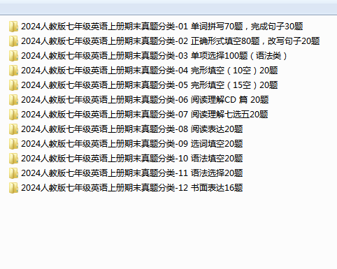 1732179501271.png