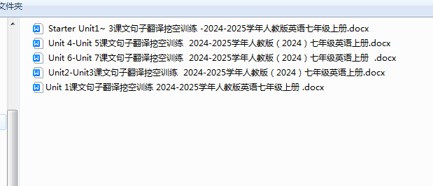 1732228216048.png
