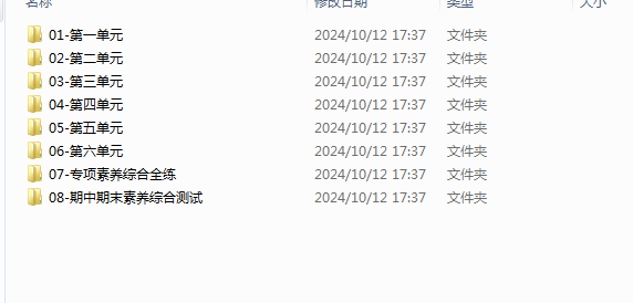 e79e262d6d48b81788fc8bf97c70ad7f.png