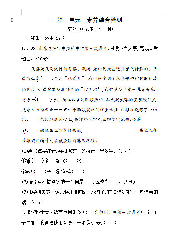 df7bee28073f437e63f119bb08736532.png