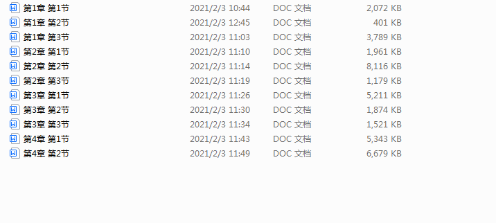 bce07b1bce50549fe6d0af469464f99c.png