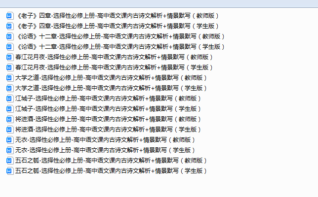 ef15a4ae603bf8b99f04db7bef77ed2f.png