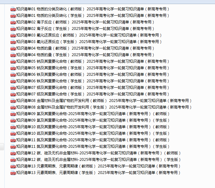 35999d25b14a5d8bed309dd19a496fd9.png