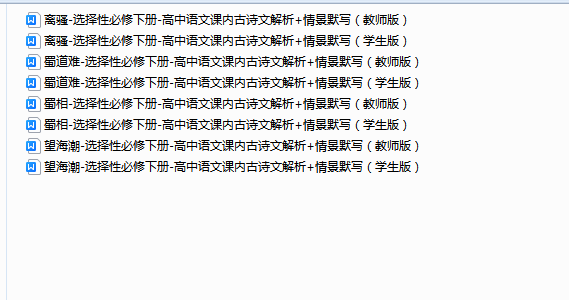 cde6dd2e1f8fae528e9e0ed911275848.png