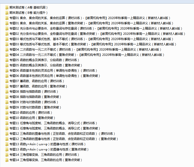 015bedac62a0b91c68568606b59cd6f3.png