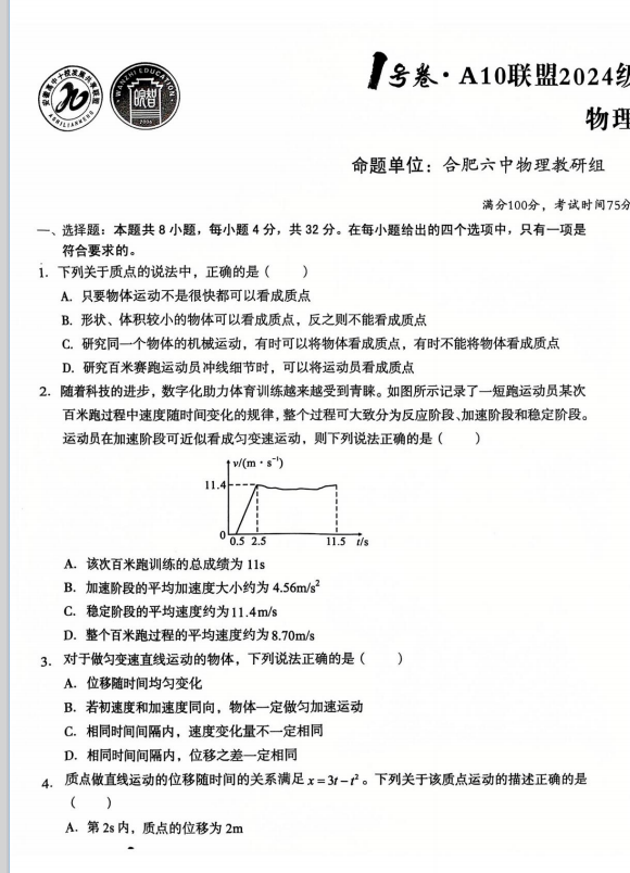 c49e1ea497a3f247ef43fef63c642d37.png