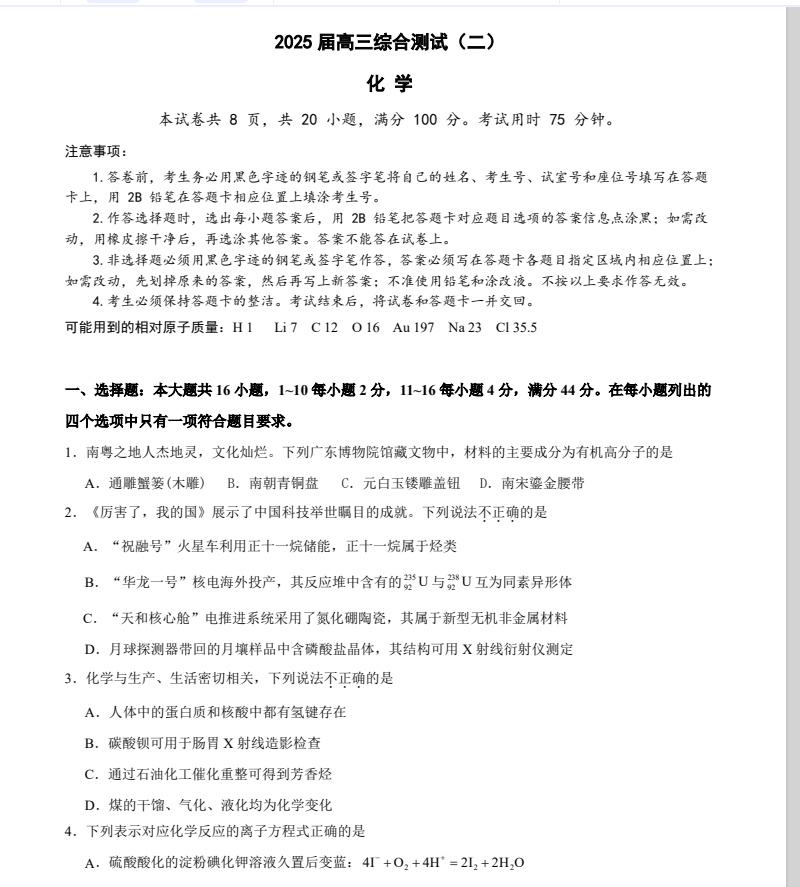 41db05812d092d3e7d840d39b0f1273b.png