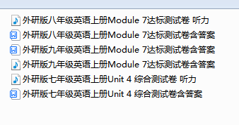 1732523839265.png