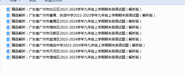 1732573542721.png
