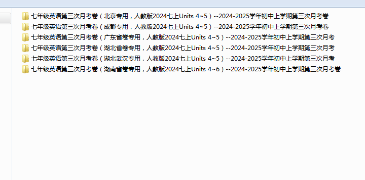 4a14328810c44a52fe008f8a99b7ee7e.png