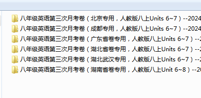 00e707ac673a0ddf842bb68100e830a8.png