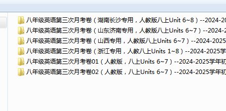 7bbc73c87c8dee4b856428afa596909c.png