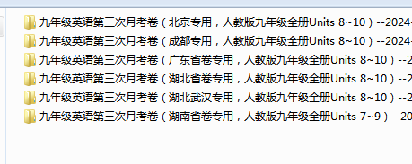 8cafec57af8b23092d1410f6f8fcfa07.png