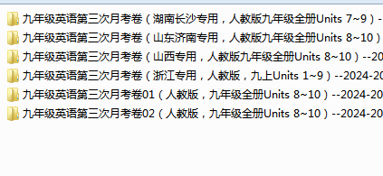 0dbf809909b917e1553e1ea35e9c6d1b.png