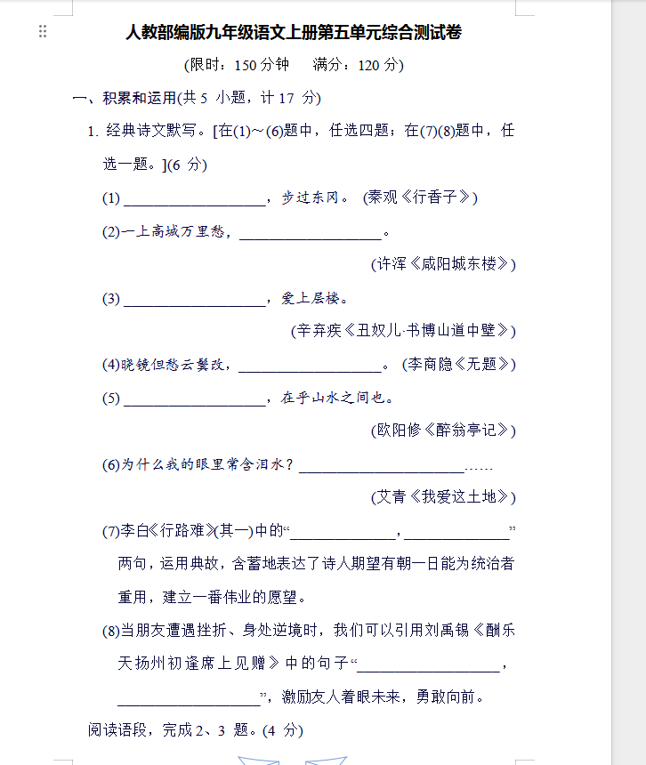 7f5601e6cfe754dbb6ba979068a45dcf.png