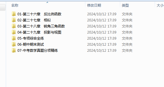 c705bb08feed7401c7f316acaae00ff0.png