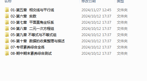 133ae0a56e22c7c3f3e10307bb4fe179.png
