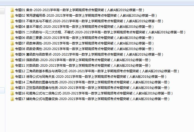 b4d9b0777e2a867e9574ba6f3f8f832b.png