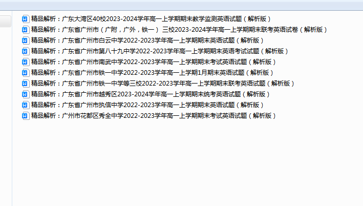 4e811b10ff0baf2210698668ae977ccf.png