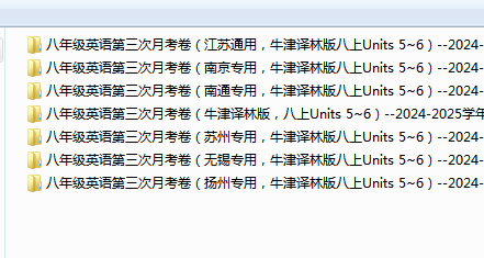 ae5b82deff6c67f42bcad010bd29ec37.png