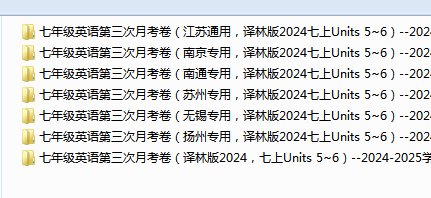 b90874e9d56fdbde98a47b0c0dca44d0.png