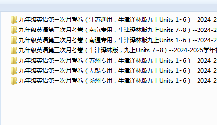 8b16429973e1f0630425b8948f4c1284.png