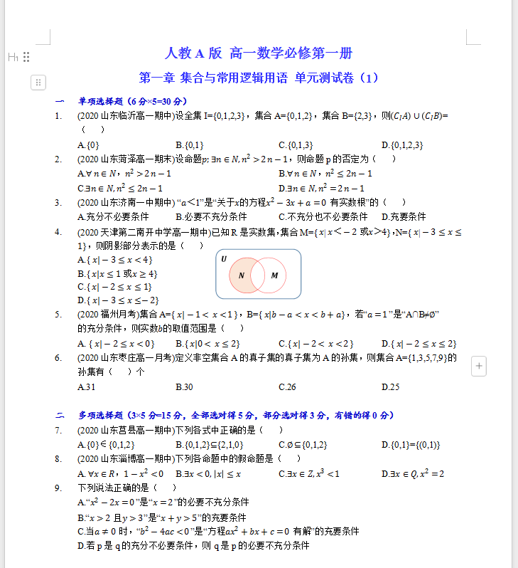 7dc5d94951b94295d4242c42bad9c880.png