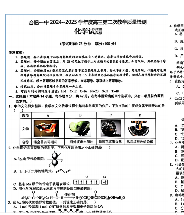 9f17e61f9f722268db72f8955ea93052.png