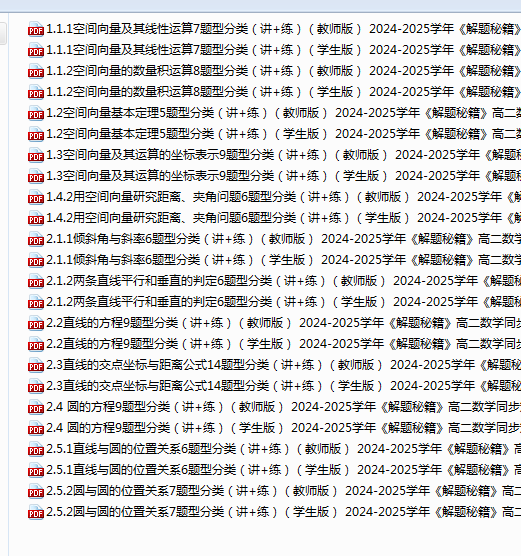 d42b7f988d67648f87b3f76f55d26ae8.png