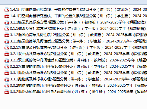 5552fb343f949469b1725e5aec4a982f.png