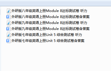 a49019732f8a87b8aa7a7865cae22f50.png