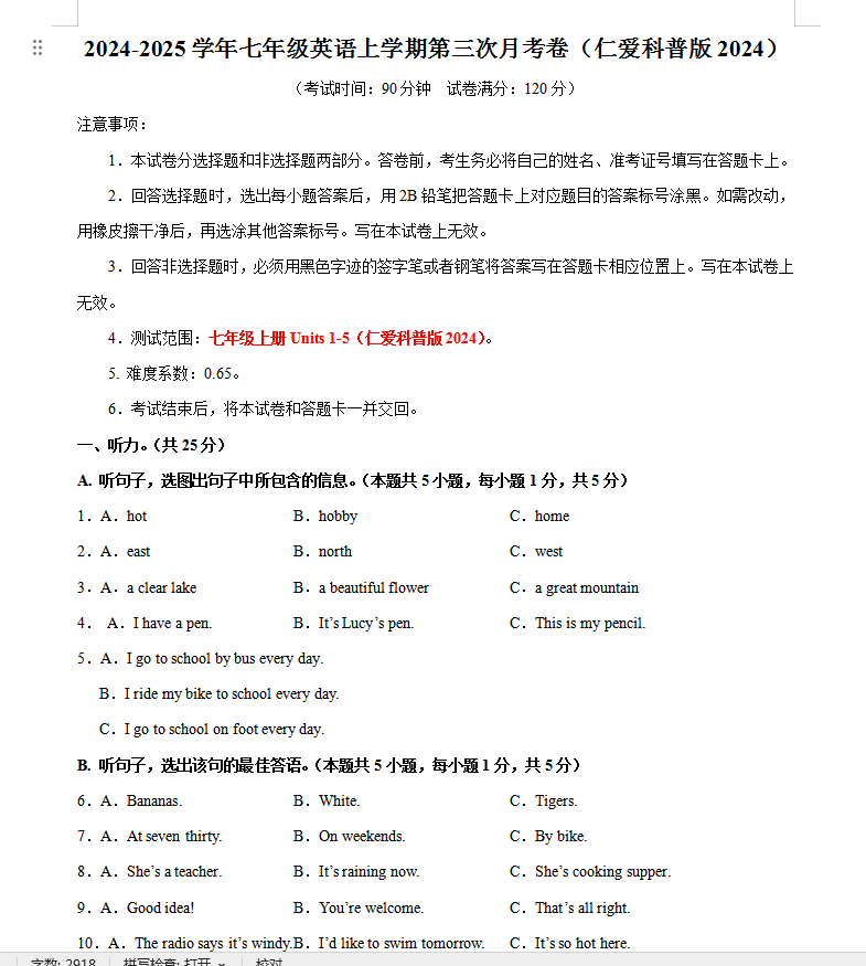f697ae095cb510c9bb2efe6acd2fb192.png
