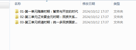 1732846261489(1).png