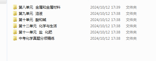 508a32b3732c7938dd1879d5da11ad4f.png
