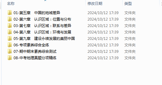 81a5c9a2febf94096c6fe6cde1b948b6.png