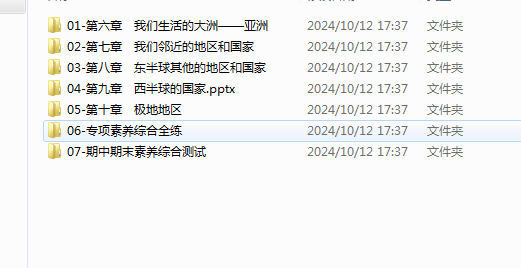 d77bcdc3b54aed325c3607216d9eaf2a.png