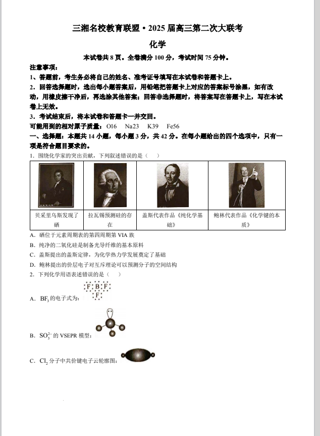 e93d66dcdeabd9d1febb706038710b3e.png