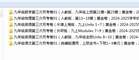 da22bf52f6fcc08e4da5433c8ae3f3f4.png