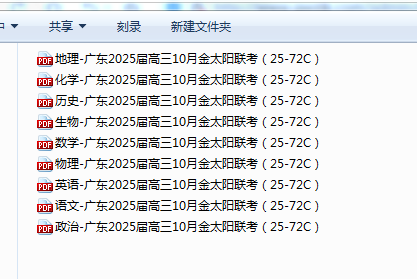 1732918547487.png