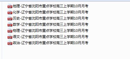 1732919354452.png