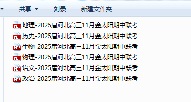 1732920174547.png