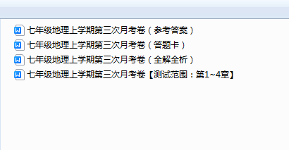 32a6ceafc627bc4f40bdcc6da5e25b1d.png