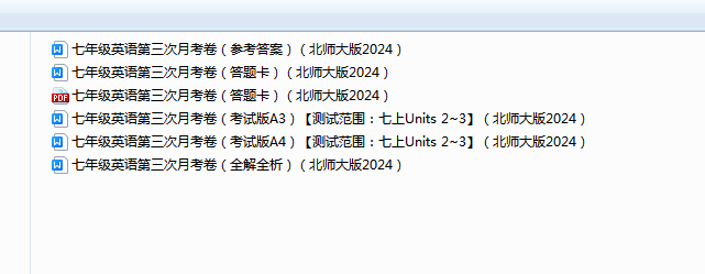 edb3bad3681820202d22be9e3be4b8b0.png