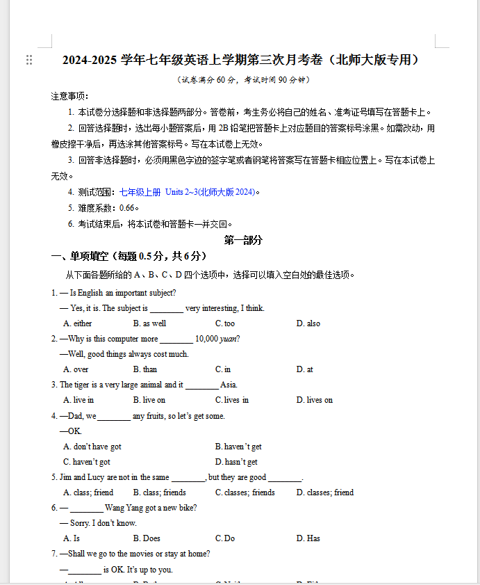 57a037e56b5a90b35b7c052ef713cd73.png