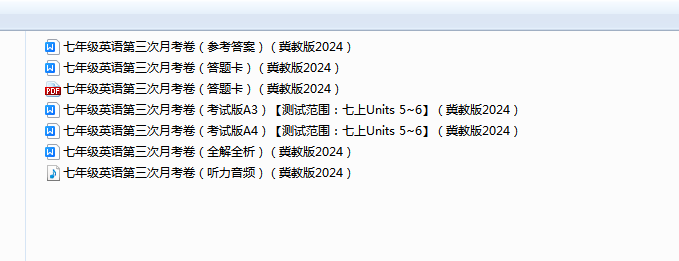 7a8867d3c9a8492d14dc8d73d6f54c9e.png
