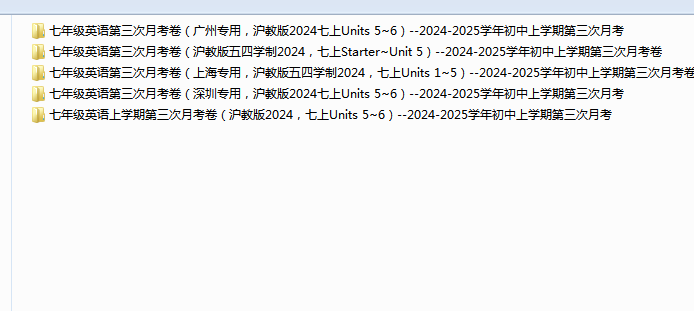0053368c72f38fb4b486db6933052792.png