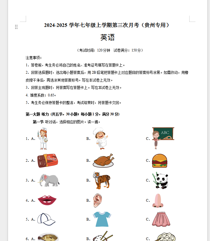 21de4da60389d1a40f1515ba0e4a2221.png